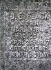 Detail of John E Flack Headstone Detail of John E Flack Headstone